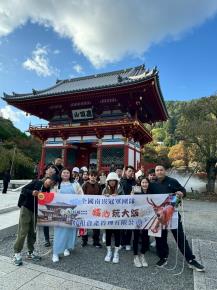 桃園市桃園區經國路9號7樓之2
